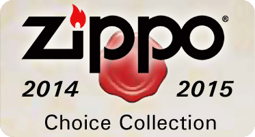NEW! 2014-2015 Zippo Choice Collection!